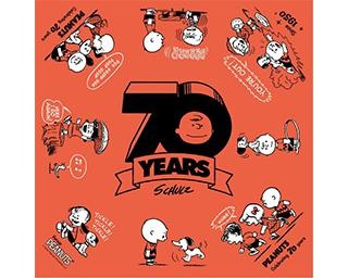 スヌーピーとコミック生誕70周年をお祝い！「ピーナッツ売場づくりコンテスト2020」開催決定