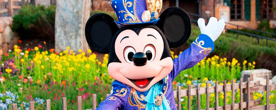 大好き!東京ディズニーリゾート