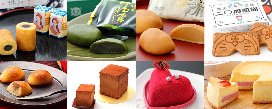 もう迷わない!福岡手みやげ大図鑑