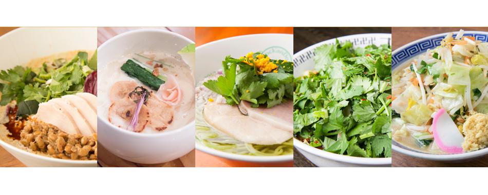 “ラーメン=太る”時代の終焉!?ラーメンdeずぼらダイエット