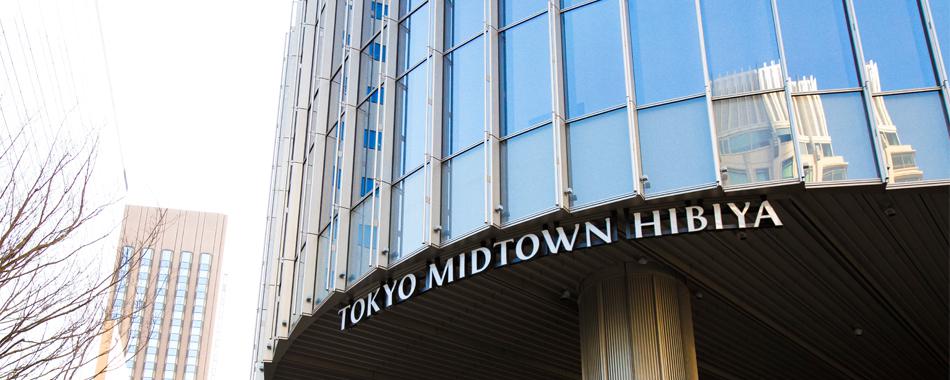 日比谷で見つける私だけのハッピーアワー 東京ウォーカー:街連載Vol.1