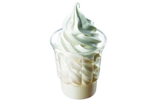 サンデー260円も今だけ100円 ！　こりゃ食べるしかない！　