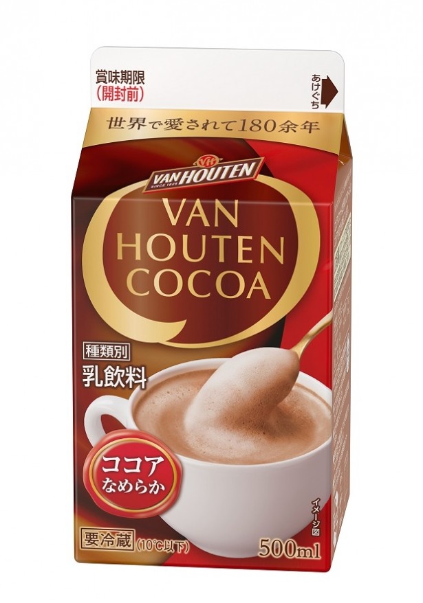 【写真を見る】濃厚なココアの風味が味わえる人気の定番商品「バンホーテンココア 500ml」(希望小売価格・税別 130円)