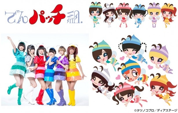 「でんパッチ組.」のコラボカフェにはオリジナルグッズも多数