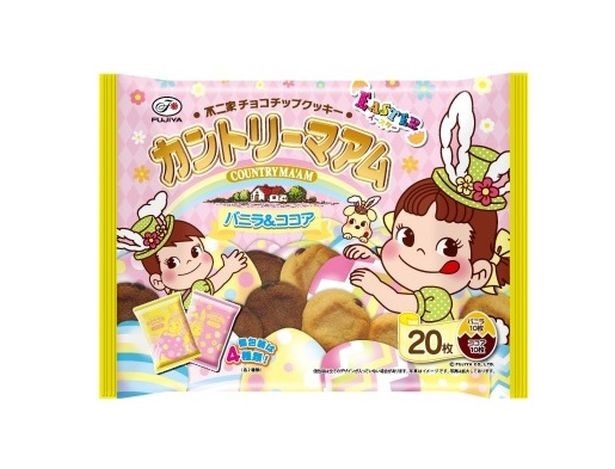 「イースターカントリーマアム(バニラ＆ココア)」(オープン価格)はバニラとココアの2種類の味わいが楽しめるアソート商品