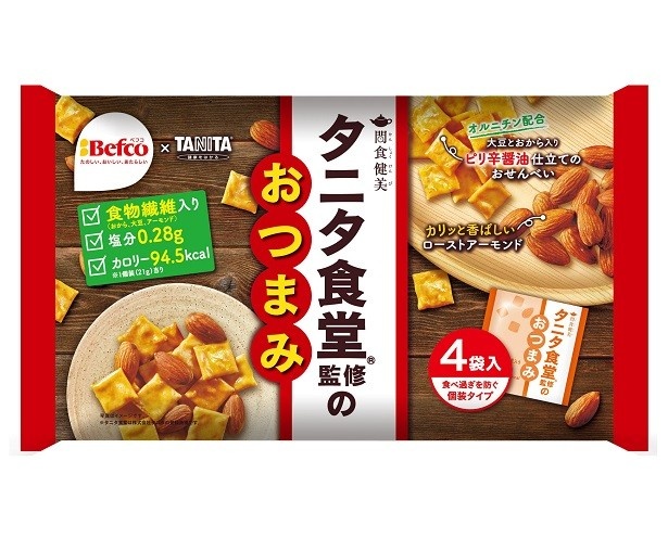 タニタ食堂監修のおつまみ！おいしさとヘルシーさを両立｜ウォーカープラス