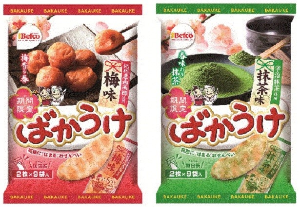 【写真を見る】2017年の春の期間限定ばかうけシリーズ「18枚ばかうけ 梅味」と「18枚ばかうけ 抹茶味」