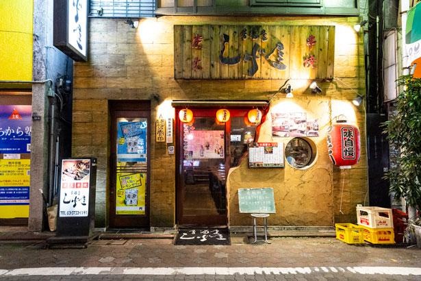 蒲田駅東口から徒歩2分ほどの場所にある「しげ屋 蒲田東口店」。串焼きも人気の一軒だ