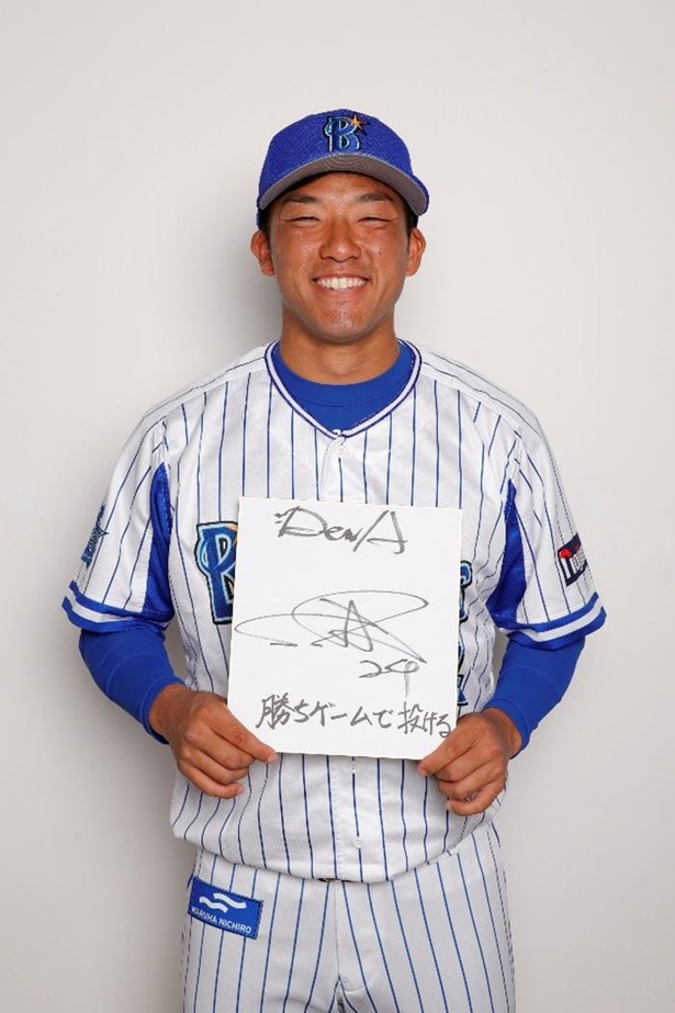 【写真を見る】今シーズンは勝ちゲームで投げて、チームの勝利に貢献することが目標という齋藤選手