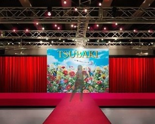 2月8日はツヤの日！TSUBAKIの”艶髪”体験イベント開催