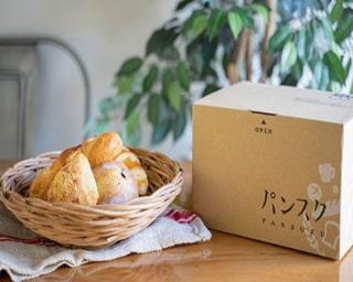 パンの定期便「パンスク」が話題に！お家で全国各地のおいしいパンに出会える