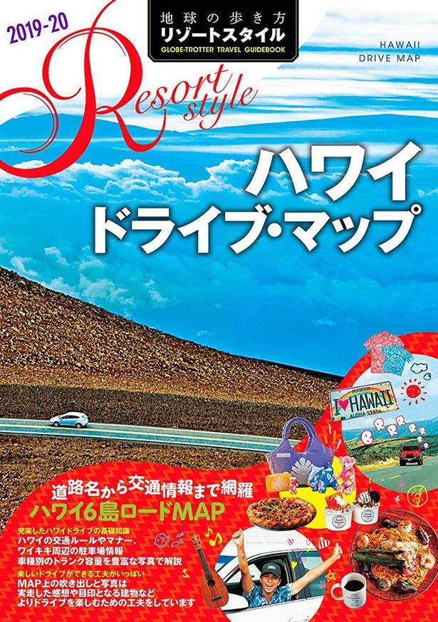 リゾート満喫派から人気の「リゾートスタイルシリーズ」
