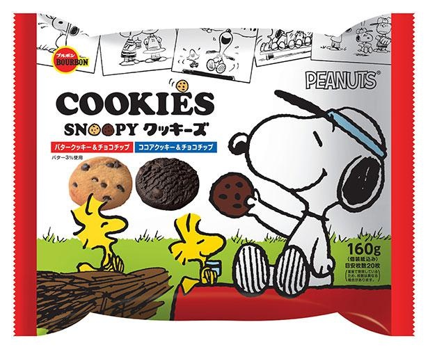 スヌーピーも大好きなチョコチップクッキーが入った「クッキーズFS(スヌーピー)」