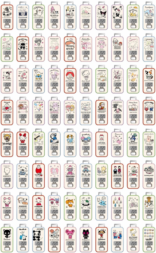 ノミネート80キャラクターのタニタ「サンリオキャラクター歩数計」