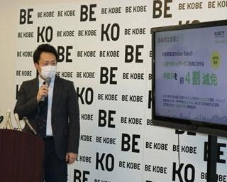 一貫楼や吉兵衛も！神戸市が新型コロナウイルス対策でUber Eatsと事業連携