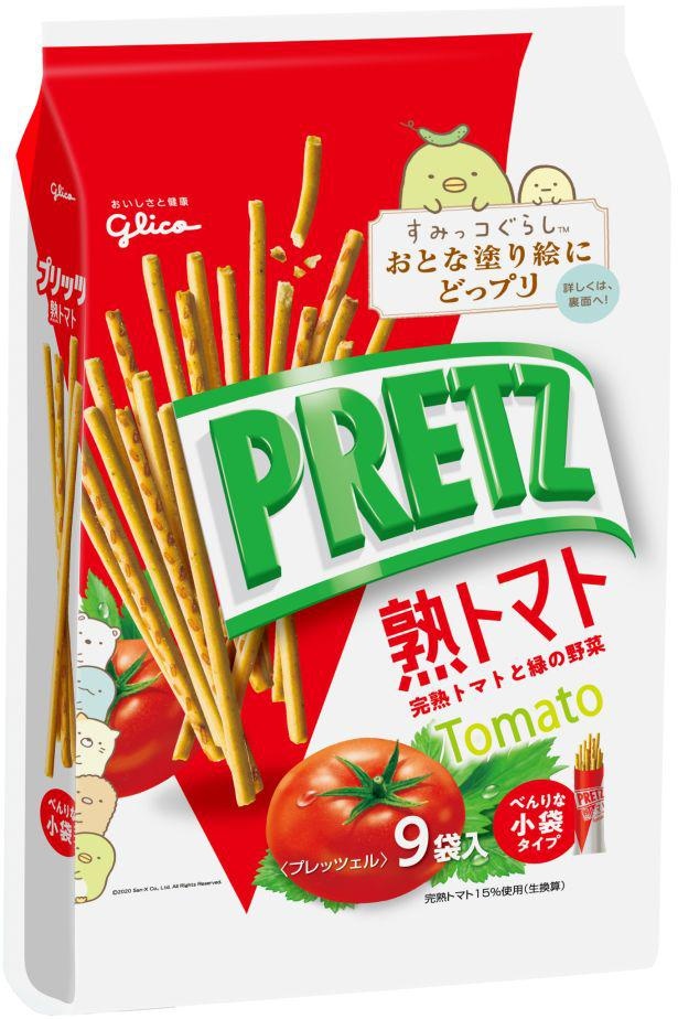 9袋入りの「プリッツ熟トマト」