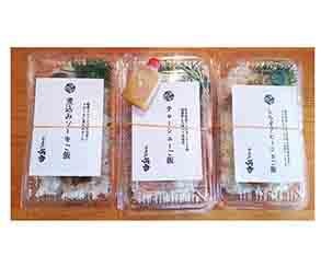 神奈川の人気ラーメン店のテイクアウト麺が続々登場！【Part1】