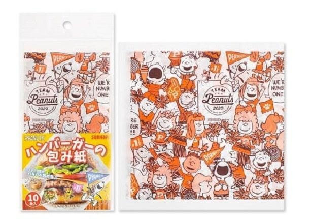 「ハンバーガーの包み紙」15×15cm、10枚入り