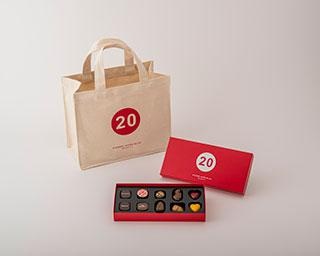日本上陸20周年！ピエール マルコリーニが記念アソートを期間限定＆特別価格で販売