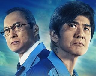 最新映画が自宅で見られる！2020年3月公開『Fukushima 50』期間限定レンタル配信スタート