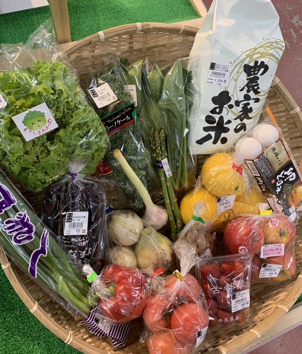 京都 八幡で新鮮野菜を車から購入 旬の駅 駐車場受け取りサービス開始 ウォーカープラス
