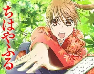 「HUNTER×HUNTER」「ちはやふる」など人気アニメ計1055話がHuluで一挙無料配信！