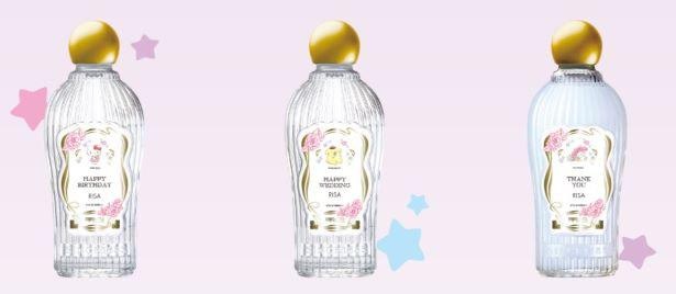 オリジナルデザインがオーダーできる サンリオコラボのコスメ登場