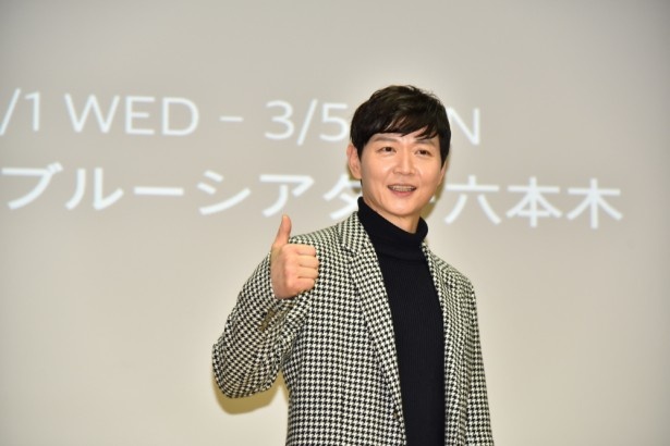 やる気に満ち溢れた様子のゴンミョン
