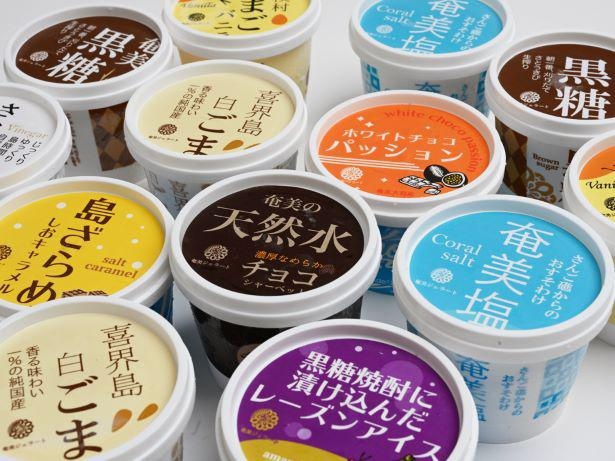 おうちでアイスクリーム万博 日本全国の厳選アイスをお取り寄せ ウォーカープラス