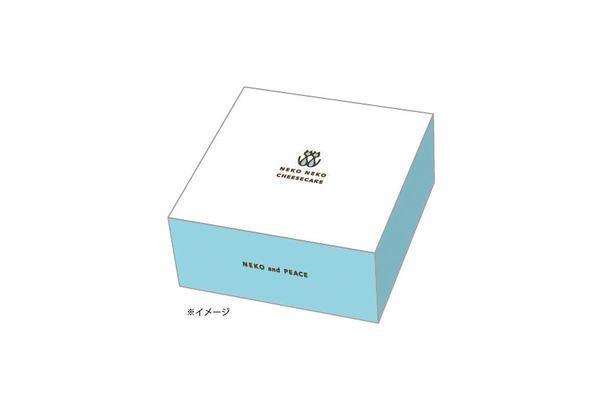 シンプルで可愛い、ねこロゴパッケージ