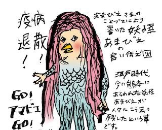 福岡の音楽シーンをクラウドファンディングで支える特別プログラムが発足！
