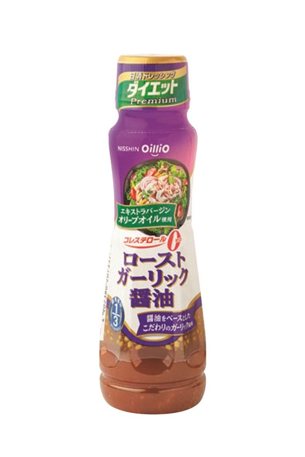 日清ドレッシングダイエットPremium　 ローストガーリック醤油 185ml(日清オイリオグループ、オープン価格/185ml　 28kcal/1食分(15ｇ)当たり)