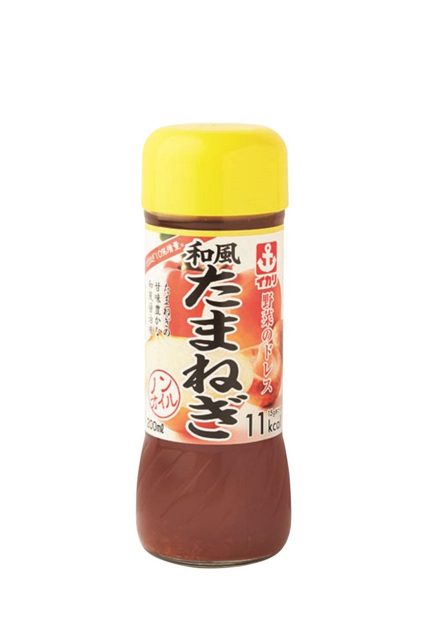 野菜のドレス和風たまねぎ200(イカリソース、￥200/200ml　 11kcal/1食分(15ｇ)当たり)