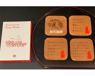 ムーミンが和菓子になって登場！数量限定商品がオンラインで買える