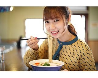 ラーメン×グラビア!?SKE48を卒業直前の高柳明音が、行列店「らぁ麺 紫陽花」の清湯系ラーメンをラストふぅふぅ♡