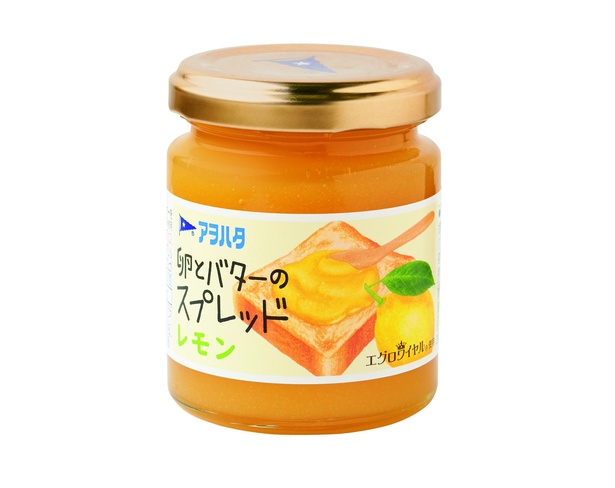 アヲハタ 卵とバターのスプレッド レモン(アヲハタ、￥380/135ｇ　68kcal/大さじ約1杯 (20ｇ)当たり(推定値))