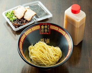 GW家ごもりグルメ最新版！福岡の濃厚豚骨ラーメンがお取り寄せできる本場の名店4選