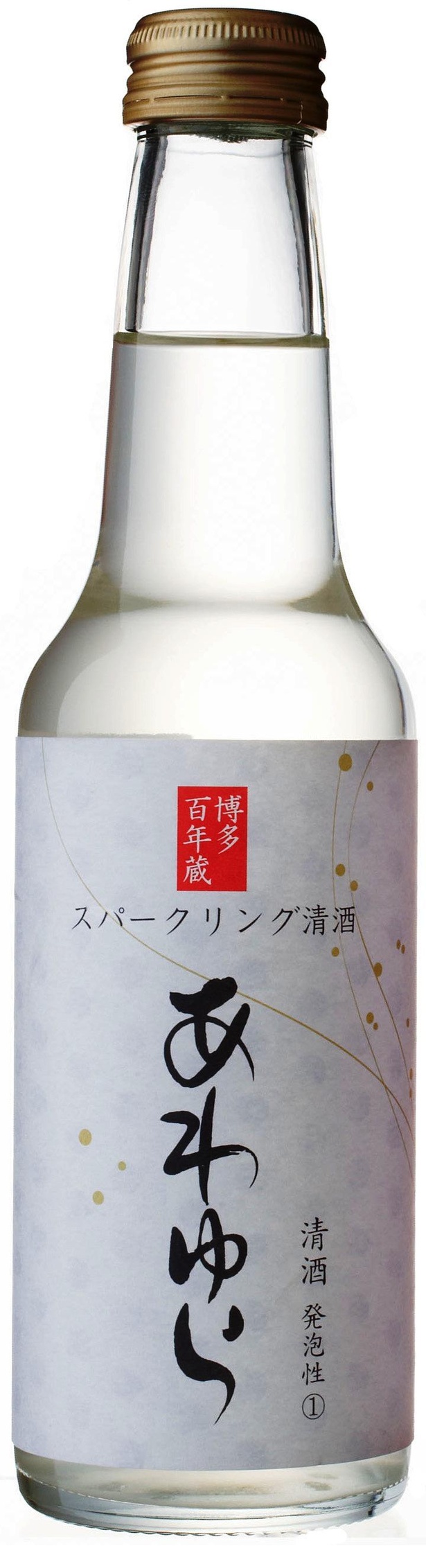 スパークリング清酒 あわゆら(250ml 550円・税込)／石蔵酒造