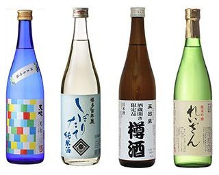 オンライン飲み会にもおすすめ！ネットや電話で注文できる九州の日本酒