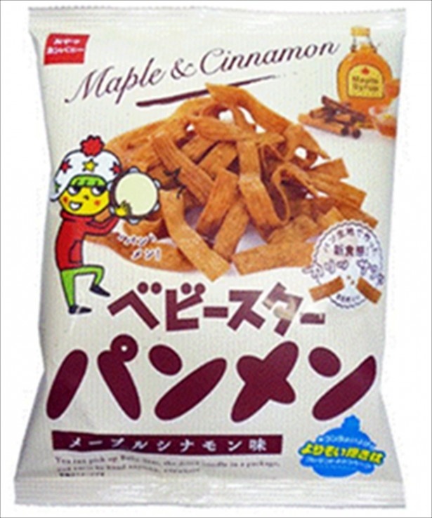 パン生地から作られた新感覚ベビースター「ベビースターパンメンメープルシナモン味」(131円)