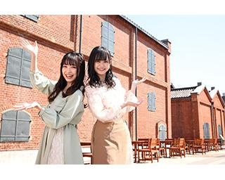 #アルイテラブル SKE48研究生の入内嶋涼と竹内ななみが名古屋のオアシス「ノリタケの森」を満喫♪