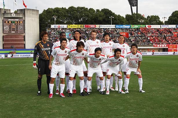 2010シーズン第31節アウェイ湘南戦のスターティングイレブン