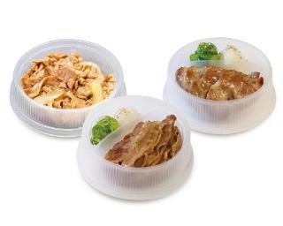 松屋の人気おかずを自宅でお得に！「おかずトリオ」キャンペーン実施中