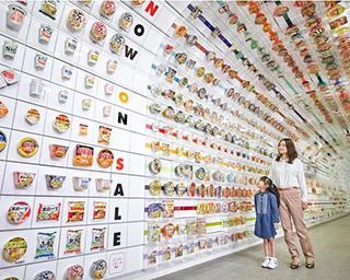 【コロナ対策情報付き】カップヌードルミュージアム 大阪池田の魅力を徹底解説！食育もバッチリ！