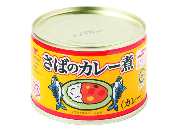 さばのカレー煮(マルハニチロ、￥292/150ｇ　 210kcal/1缶分(150ｇ)当たり)