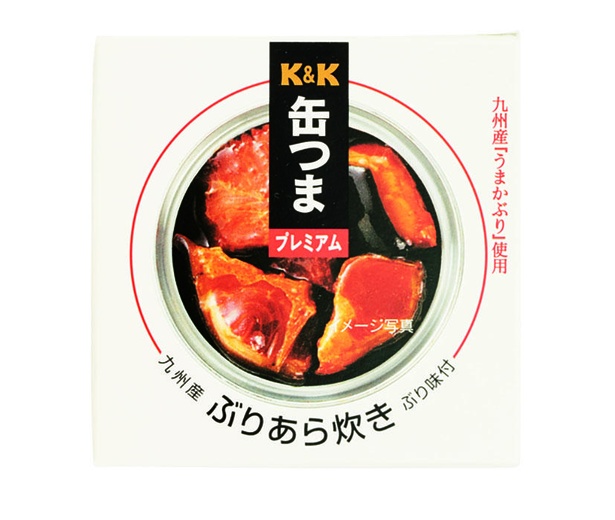 K&K 缶つまプレミアム 九州産ぶりあら炊き(国分グループ本社、￥432/150ｇ　 203kcal/100ｇ当たり・液汁含む)