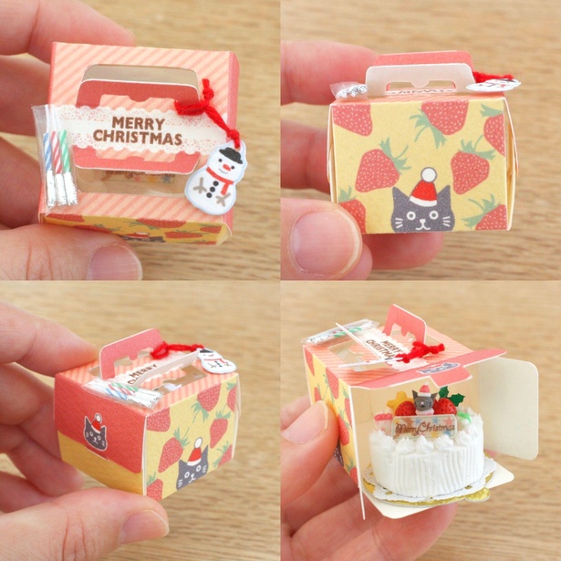 パッケージから出したときにワクワク感が味わえるクリスマスケーキ