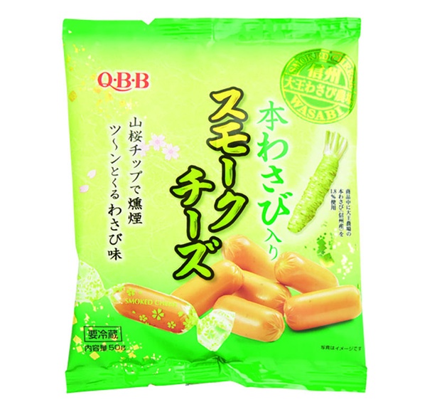 Q・B・B本わさび入りスモークチーズ(六甲バター　￥190/50ｇ　164kcal/ 1 袋当たり)