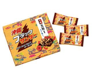 「沖縄ブラックサンダー」が登場！黒糖にシーサー、“沖縄らしさ”詰め込んだ限定商品