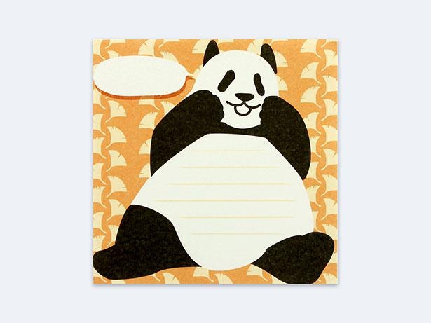 発売モデル 上野動物園 シャンシャン 刺繍タオル 3歳記念